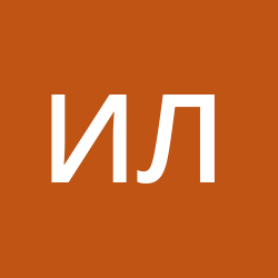 Лазарев Иван