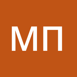 Милютин Павел