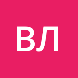 Васильев Лёша