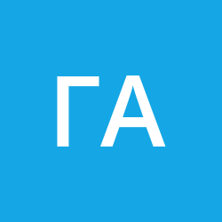 Гуревич Алла