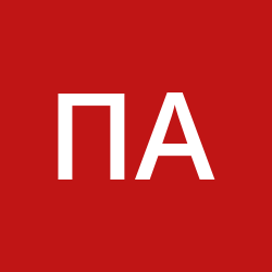 Процевитый Артём Александрович