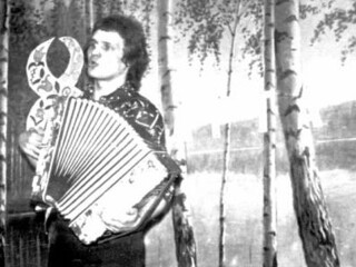 Есть только миг...