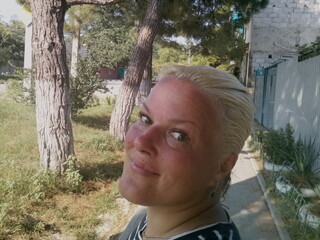 Разрешите представиться- Ока!