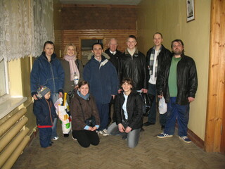 Я и Бригита