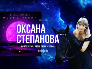 Баннер в Ок и Вк