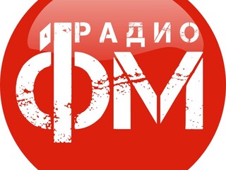 Мы на русском радио 1фм  в Ливане.