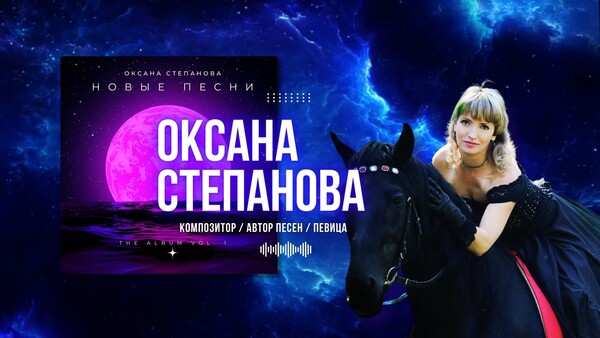 Баннер в Ок и Вк