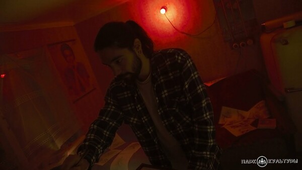 Огонек надежды 