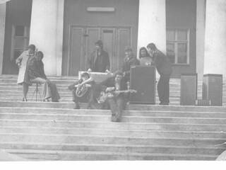 Истра ДК 1977 год