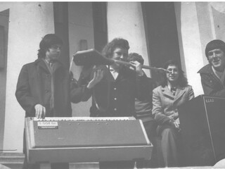 Истра ДК 1977 год