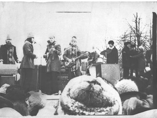 Истра площадь 1977 год