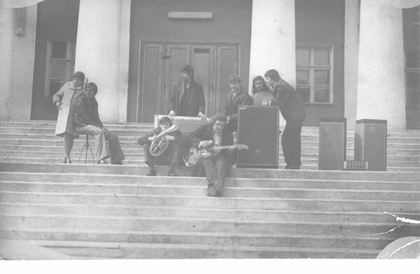 Истра ДК 1977 год