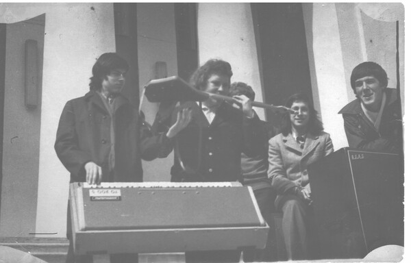 Истра ДК 1977 год