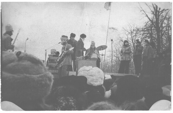 Истра площадь 1977 год