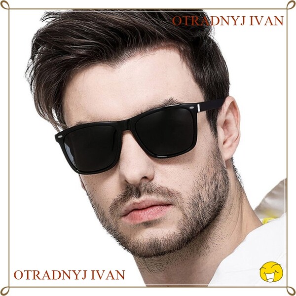 Отрадный Иван