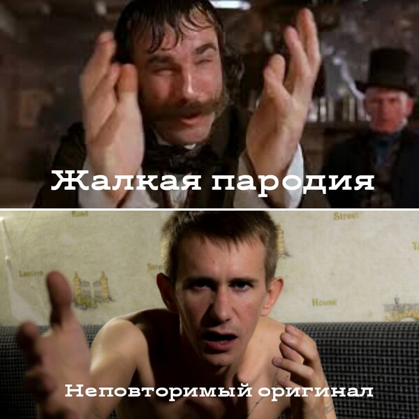 Такого на сцену не пускать!