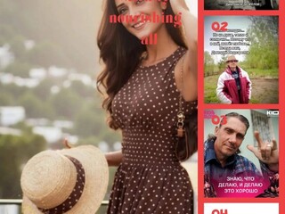 Дмитрий & Стефания