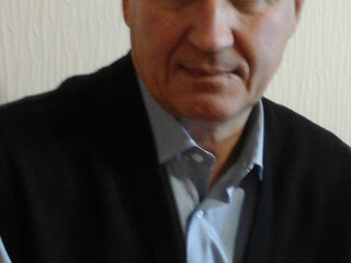 Станция с названием Кисегач