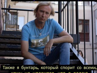 Вячеслав Игоревич Казаков