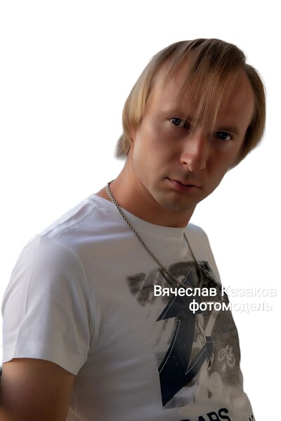 Фотомодель года 2023 Вячеслав Казаков 8 983 394 13 74 