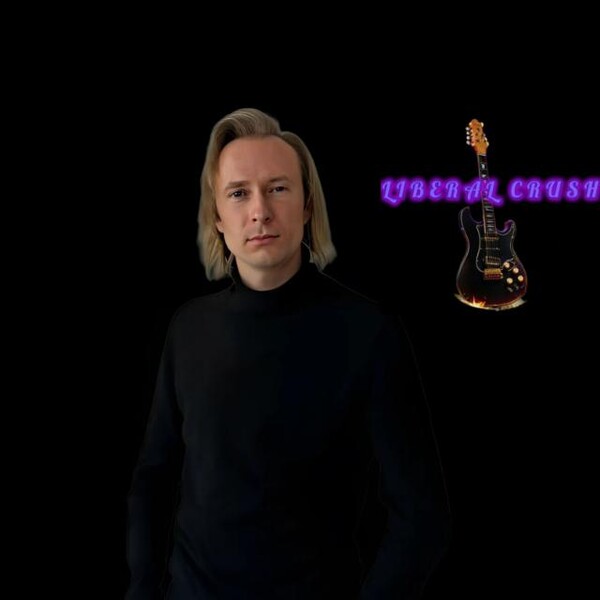 Дни гот-индастриал гламура 