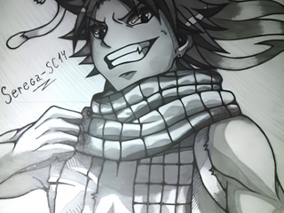 Старая работа