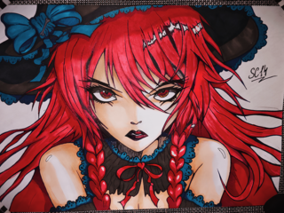 Новая работа