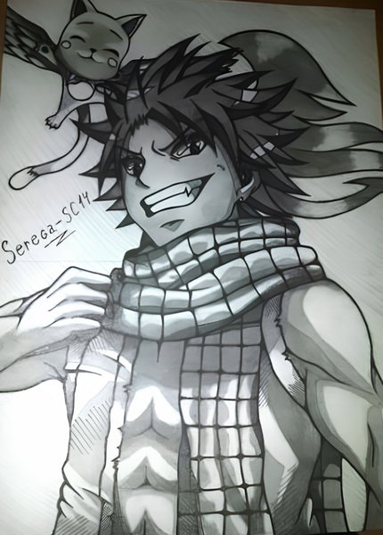 Старая работа