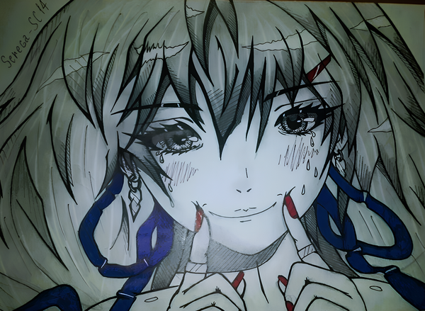 Старая работа