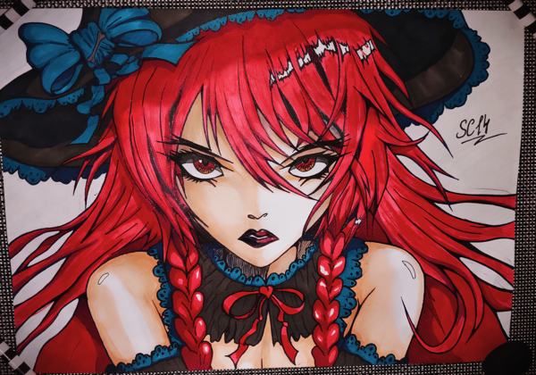 Новая работа