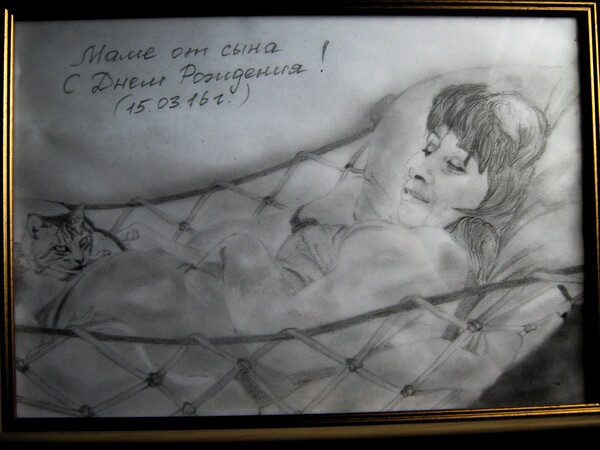 Моё художество