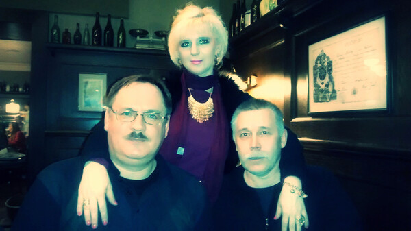 Мы с Марией и Олегом