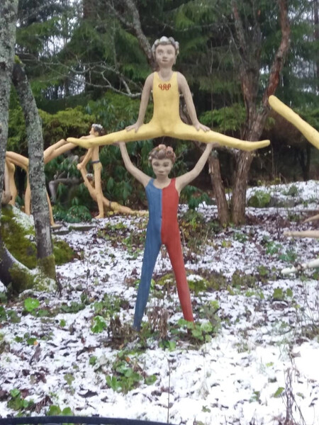 Парк Париккала