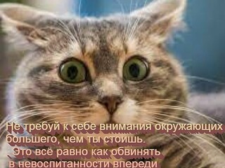 Как то так...