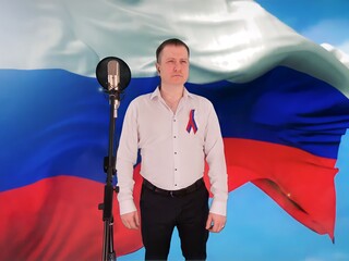 Я люблю тебя, моя Россия!