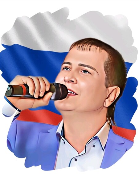 Моя Россия! Пусть будет Мир, во всём Мире!