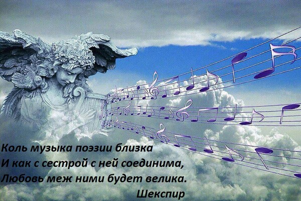 Конкурс "Стихи на мелодию 2023" (11 сентября - 15 ноября 2023 г). 2 -ое место с песней - " Пока не поздно" https://ya-poyu.ru/song/74317