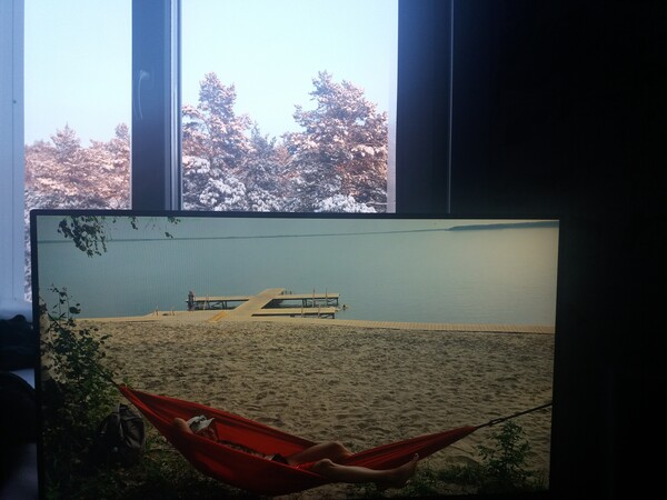 Верните лето!